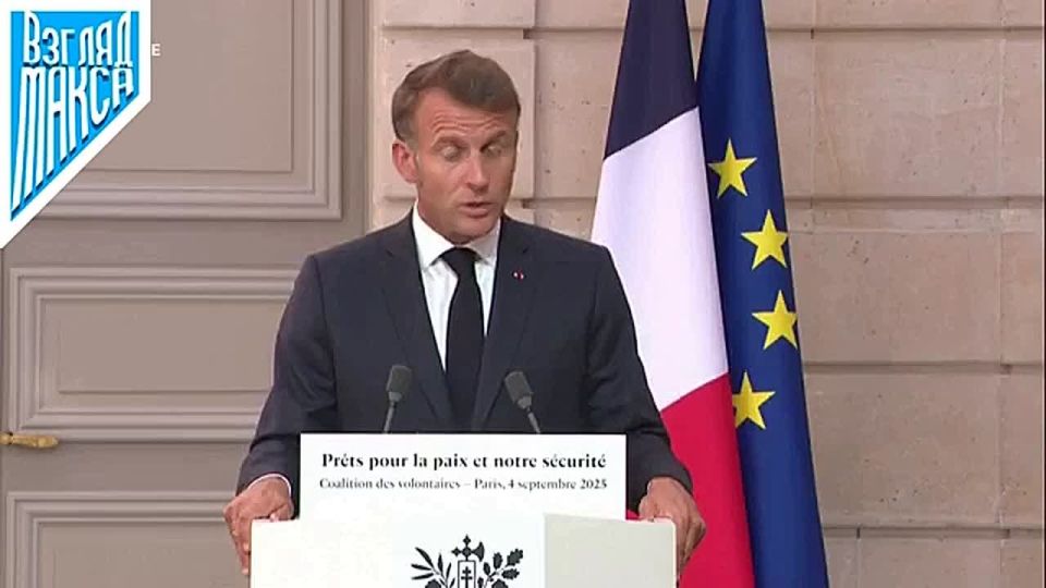 Президент Франции Эммануэль Макрон и Зеленский выступили с заявлением по итогам встречи «Коалиции желающих»