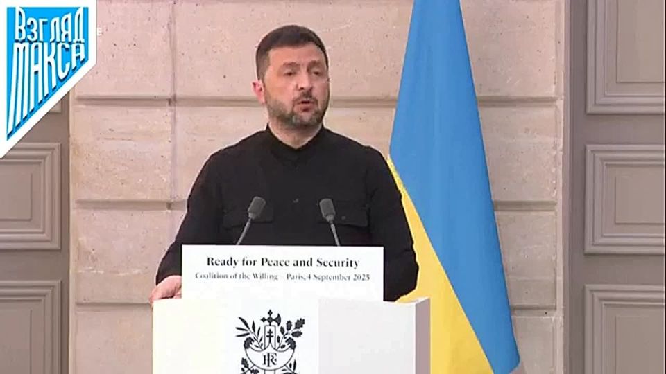 Президент Франции Эммануэль Макрон и Зеленский выступили с заявлением по итогам встречи «Коалиции желающих»