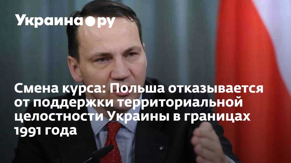 ����� �����: ������ ������������ �� ��������� ��������������� ����������� ������� � �������� 1991 ����