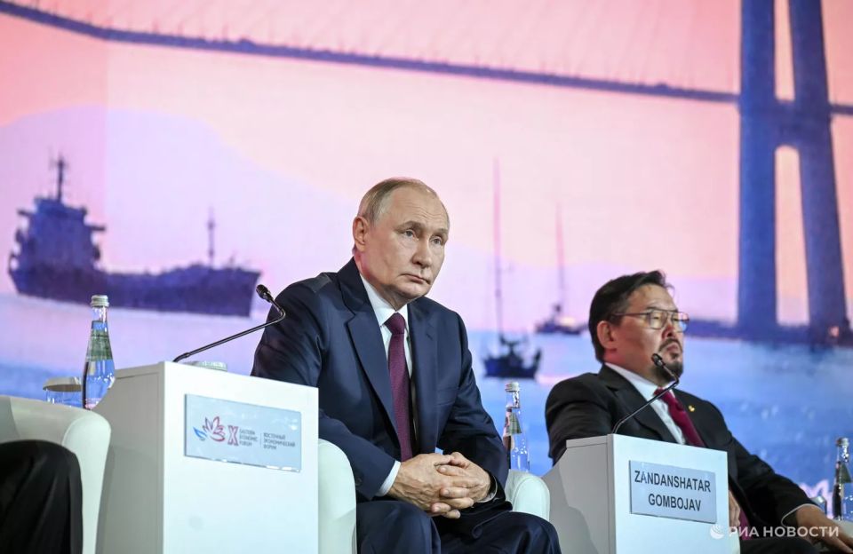 Точки над «I»