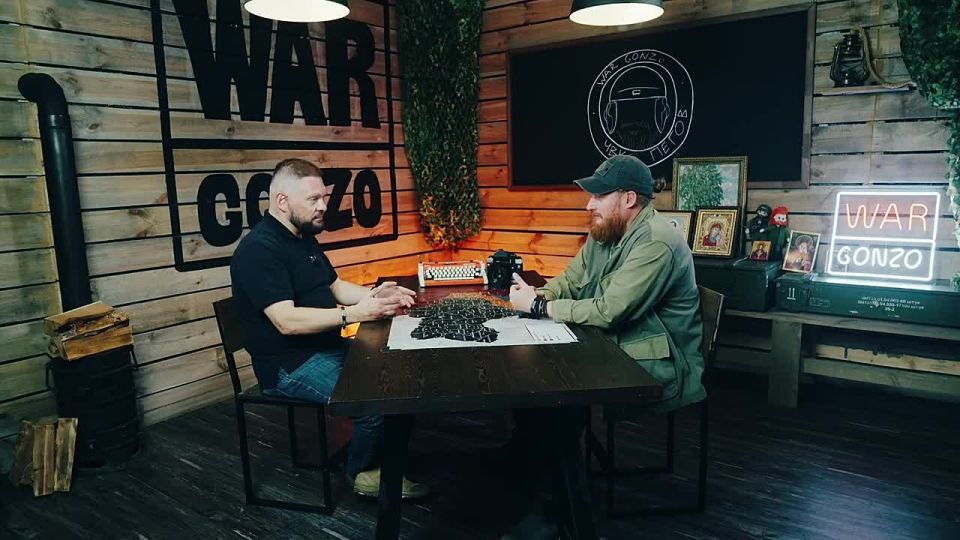 WarGonzo: ��� ��������� ������� ���� ����� �������