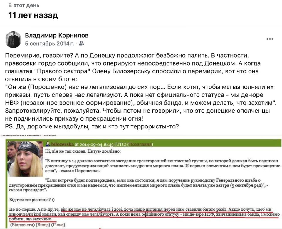 �������� ��������: � ������� � ���������� ����������� ���������� � ������ ��������� ����������