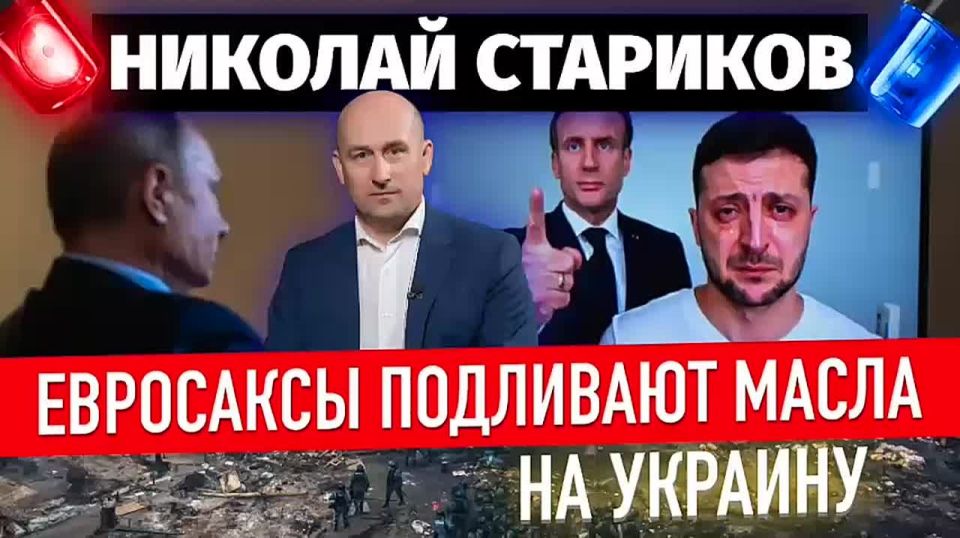 ������� ��������: ��������� ��������� ����� �� �������