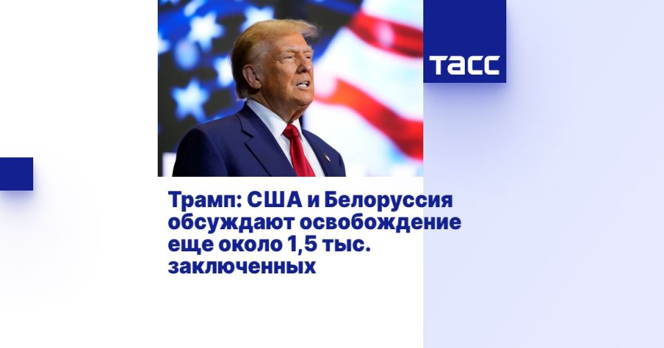 �����: ��� � ���������� ��������� ������������ ��� ����� 1,5 ���. �����������