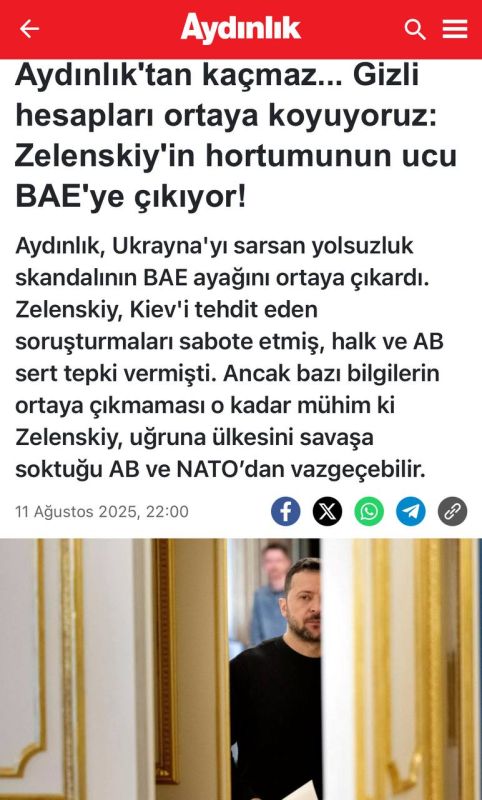  :        $50    - Aydinlik