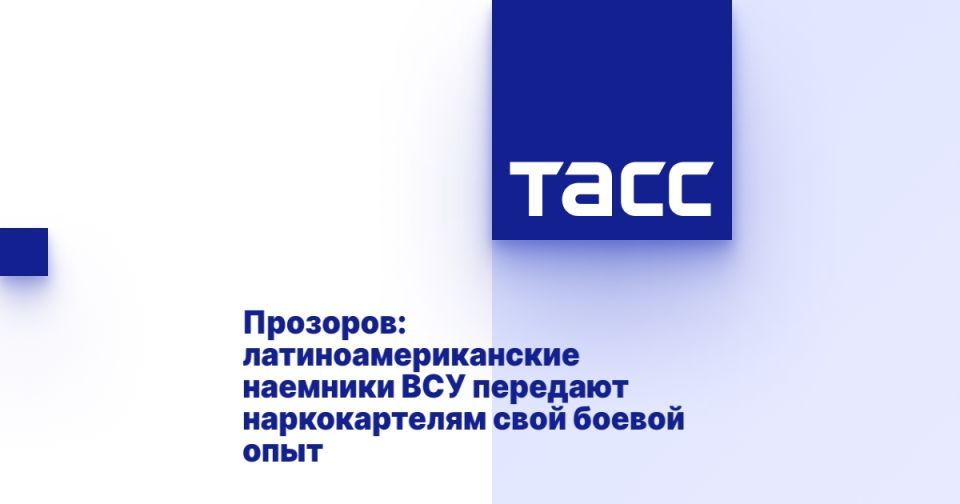 ��������: ������������������ �������� ��� �������� ������������� ���� ������ ����