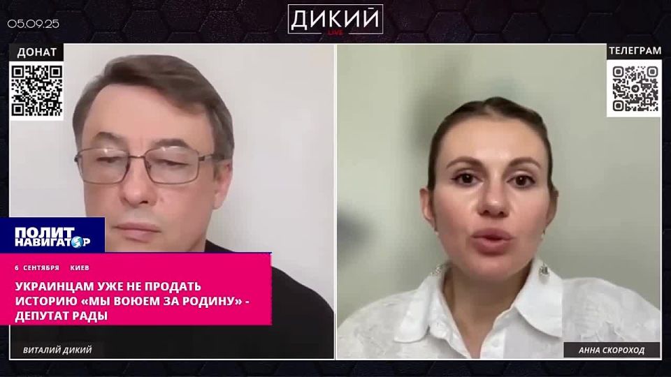 ���� ���� �������, ������ ��������: �� ������ ����� ���������� ����� ���������