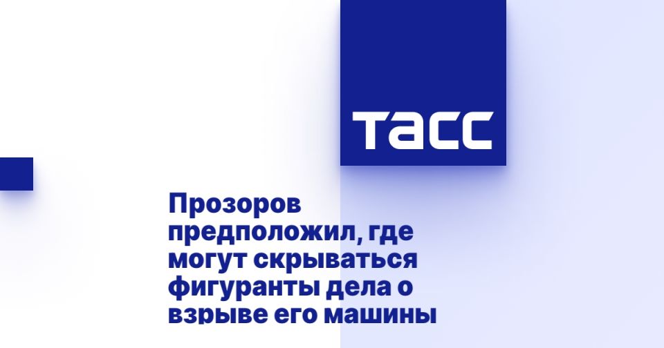 �������� �����������, ��� ����� ���������� ��������� ���� � ������ ��� ������