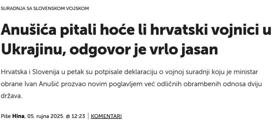 ����� �������: �������� ���������� ���������� ���� ����� � ������� � ������ �������� ������������ �� "�������� ��������", �������� ������� Dnevnik