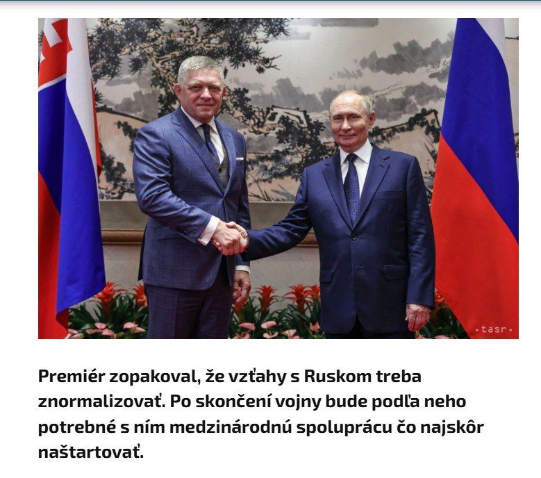 ����� ����� ����������� � ��������� �� ������ � ������ � ����