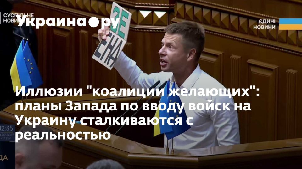 ������� "�������� ��������": ����� ������ �� ����� ����� �� ������� ������������ � �����������