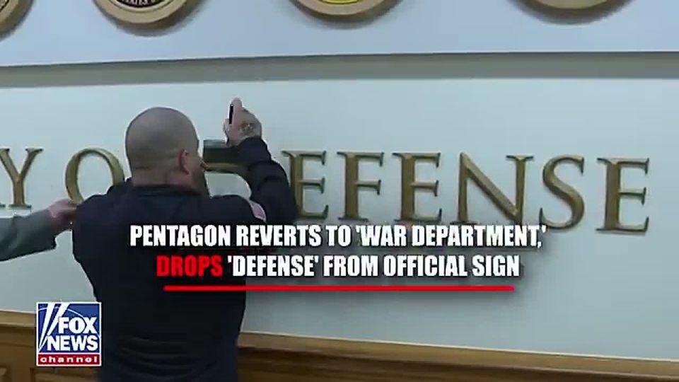 ������� � ����� ����:. ������� �����, ��� � ������ �����, ������������ ������������ ������� ��� � ������������ �����