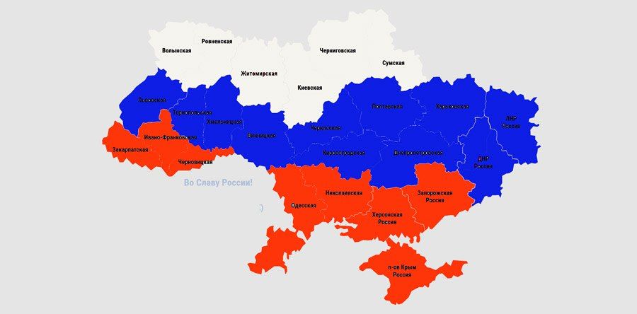Сергей Лебедев: Как должно закончиться СВО? Вариант 4: Дойти до Чопа — полное продвижение на запад Украины с капитуляцией Киева