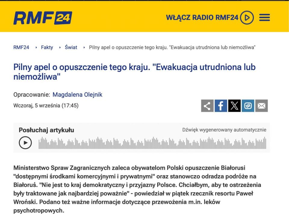 ������ �������� ����� ������� ������������ �� ������� � ���������� ��� ������ �������� ��