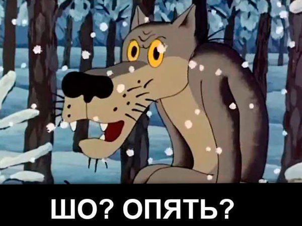 ���� ��������: ��������� ��� ������� ����� ������, ��� ����� ������ ������ ���� ������� ������ ������ ��-�� ��������� �� �������