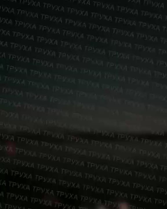 Одна из самых массовых атак ВС РФ дронами по Украине — русская армия поразила цели на всей территории незалежной