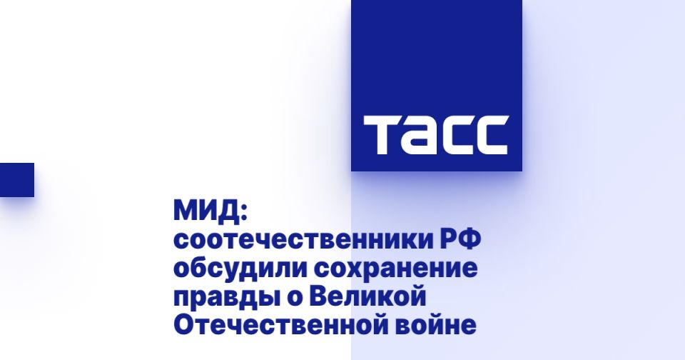 ���: ���������������� �� �������� ���������� ������ � ������� ������������� �����