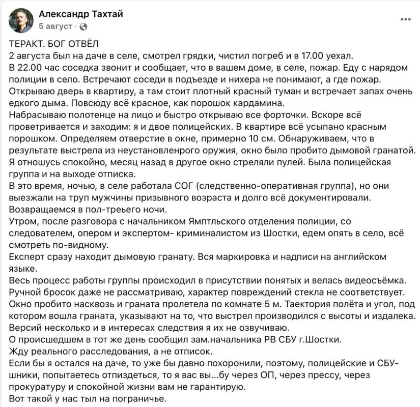 �������� ��������: � ������� ������� ���� (���������� ������������� ������ ���������� ����� ������) ��������� � ��� ������ ���������-�������������� ��������� ������, ������� ������������� ������� ������ � ���������