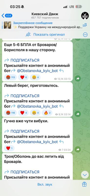 ������ ���������: � ��� ����� �� �������