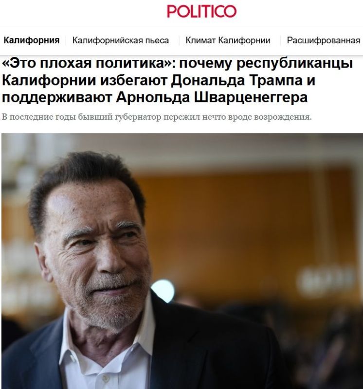 �������� �������: ������ �� ��, ��� ����� ���������� ������������� � ���? ���, �� ������� �����