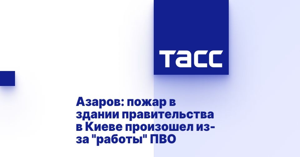 ������: ����� � ������ ������������� � ����� ��������� ��-�� "������" ���