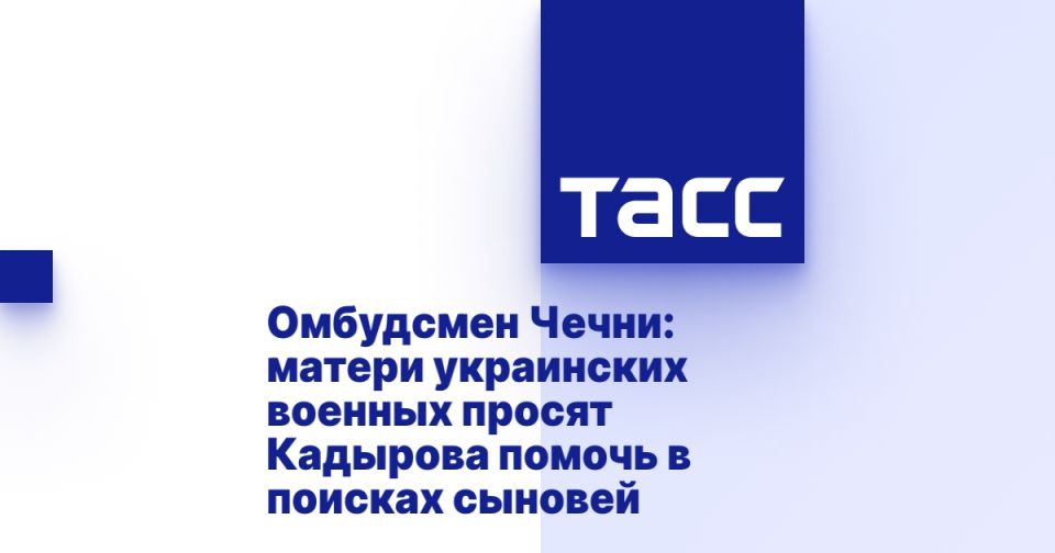 ��������� �����: ������ ���������� ������� ������ �������� ������ � ������� �������