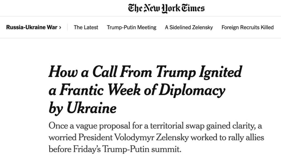  :  ,           ,      - The New York Times