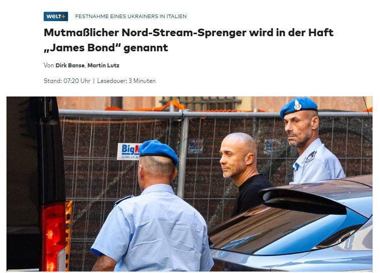 ������� ��������� ������� ���������� �� ��������� ��������� � Welt �� ������� �� ���������