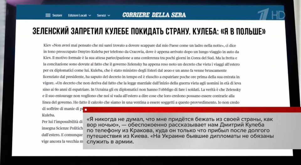 �� ����� ������ ������ ������� ����������� ��� ������� ������