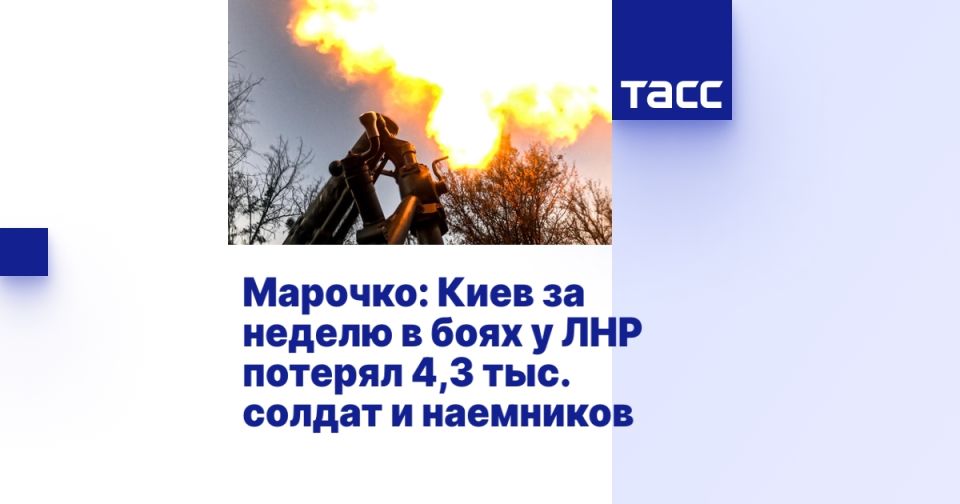 �������: ���� �� ������ � ���� � ��� ������� 4,3 ���. ������ � ���������