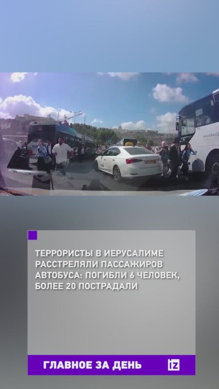 ������� ������� � ����� ���� � �������� ���������: