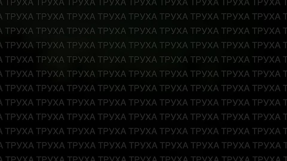 ���� ��������: ����� ���� "������" ��������� ���� �� ���������� �� ������� - ����������� ���