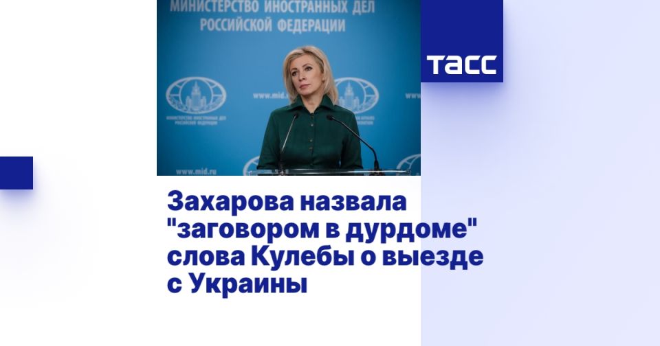 �������� ������� "��������� � �������" ����� ������ � ������ � �������