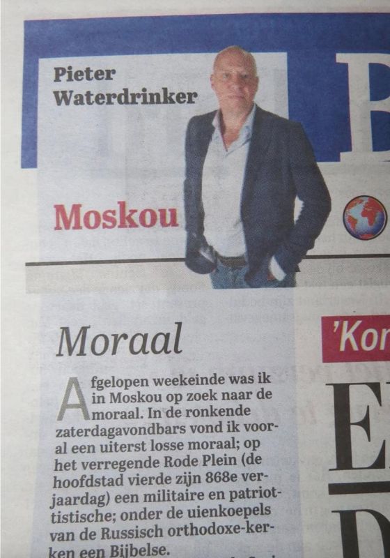 �������� ��������: ����� 10 ��� ����� ����������� ������ De Teelgraaf ������������ ��������� ������ ������� � ������ ������ ������������� � ���, ��� �� ����� ������ � ���������� �����! ��� ��� � ����� ����� �� ����� ������: