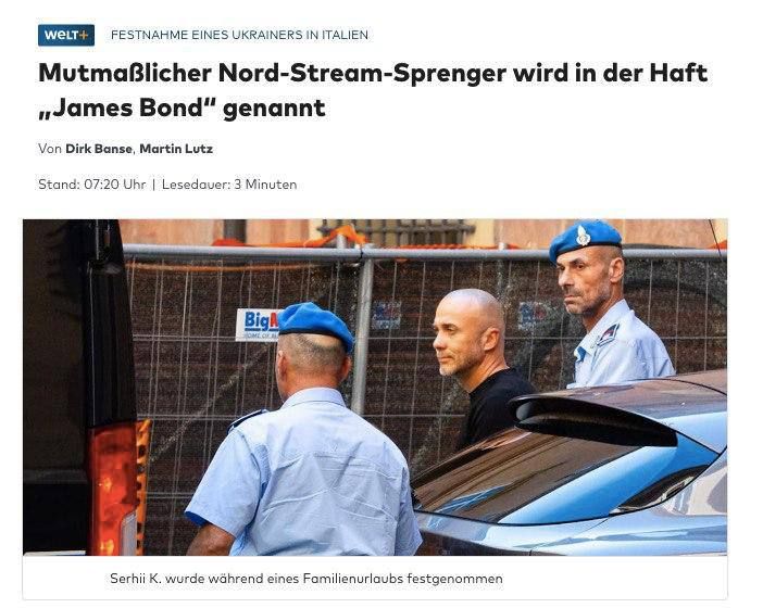������� �������: ������ ��������� ������� - ����� ���������, ����� Welt