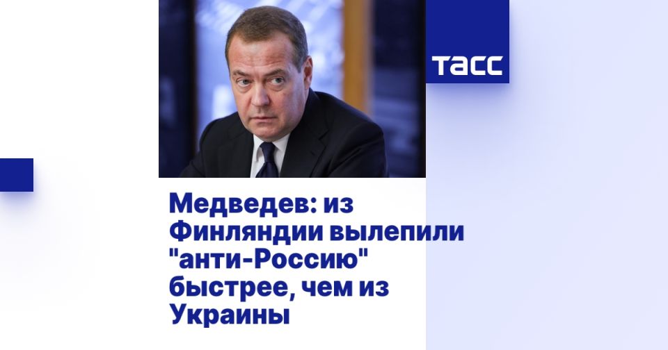 ��������: �� ��������� �������� "����-������" �������, ��� �� �������