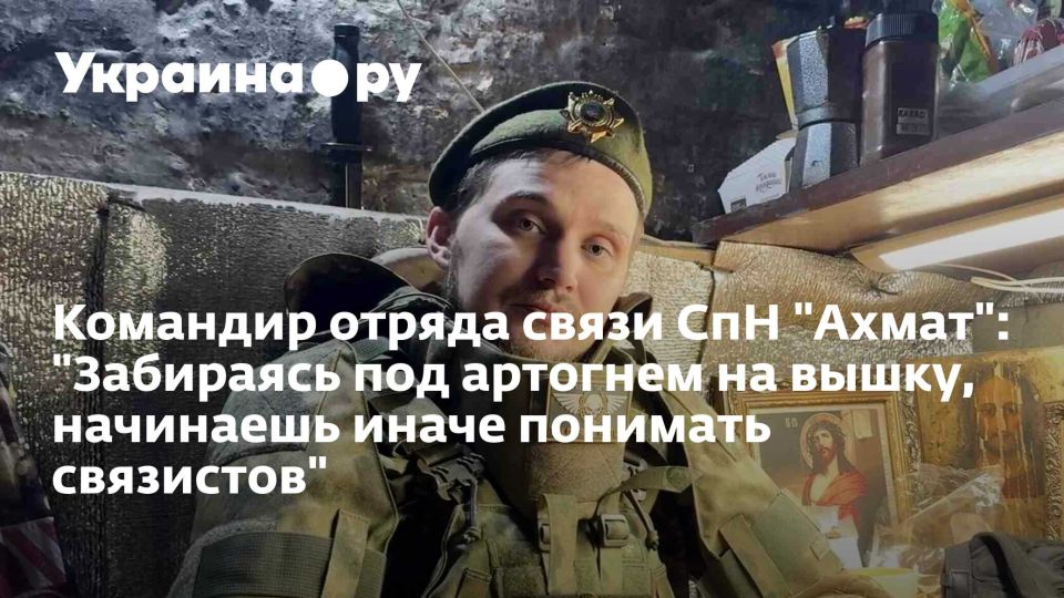  : .:     &quot;&quot;: &quot;    ,    &quot;