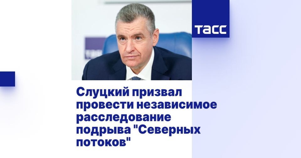 ������� ������� �������� ����������� ������������� ������� "�������� �������"