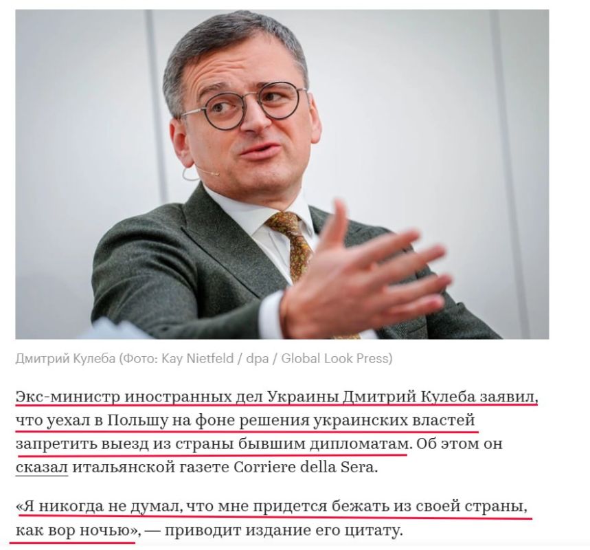 ���� ��������: � ���-�� �� ������ ���� ��������� ����� ����� ���������� �� ��������� ���������� ���������� �������, ������� ����� "�����������" ("��� ��� ������� �� ���������� �������") �� ������