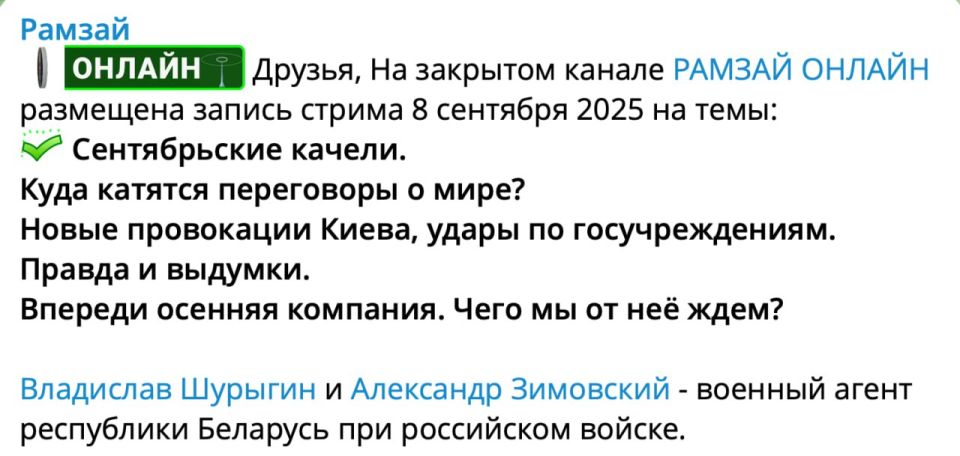 ��������� ���������: �� �������� ������ ������ ������ ��������� ������ ������ 8 �������� (���� �� ��������)