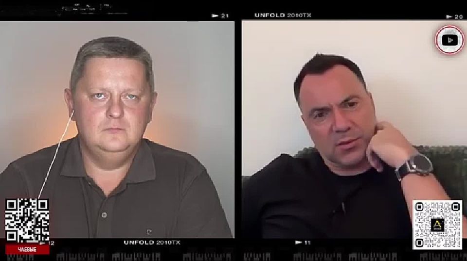 Арестович не верит в удар «Искандера» по Кабмину Украины