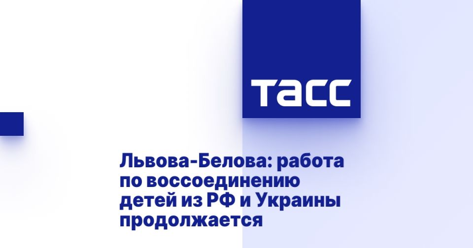 ������-������: ������ �� ������������� ����� �� �� � ������� ������������