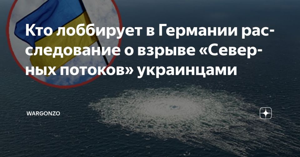 WarGonzo: ��� ��������� � �������� ������������� � ������ ��������� ������� ����������