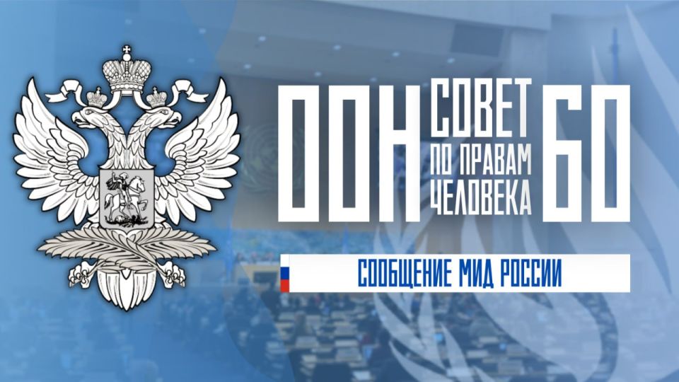 8   8     60-       ()