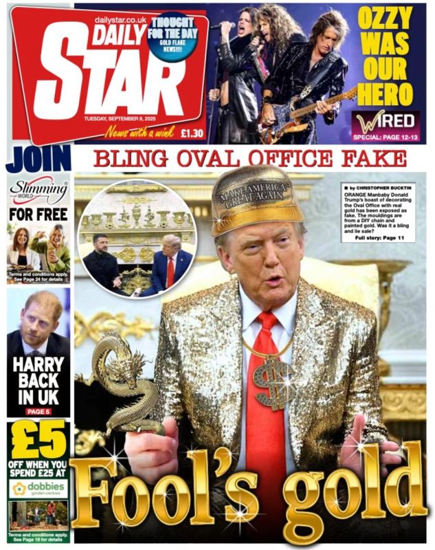 �������� ��������: Daily Star ������� ��������� ��������� ������ � ���, ��� ������� ��������� ��������� ��������, ������� ������� ���� ������������������ ���� �� ����� ��������� ������ ����������, �������� ����������