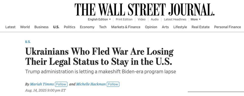  :      120     The Wall Street Journal