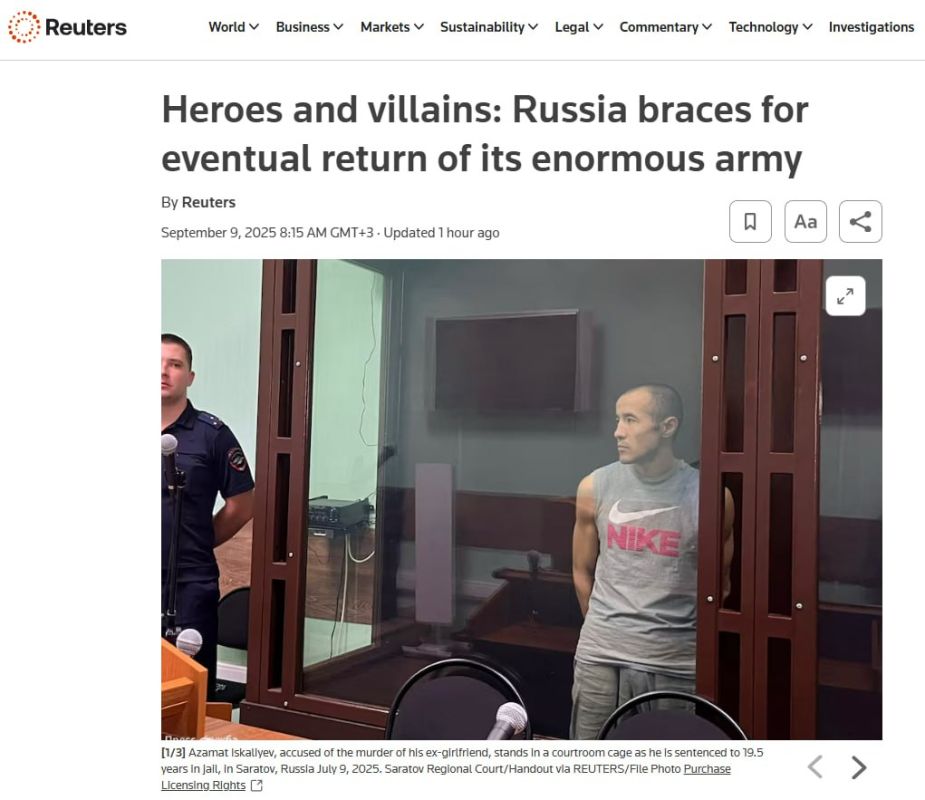 ��������� ��� ������������: ������ ��������� � ������ ����� �����