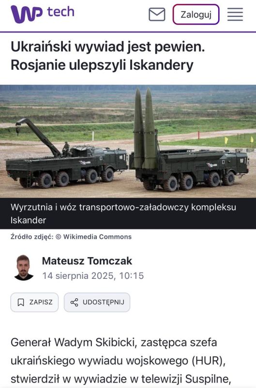  :       &quot;&quot; - WPtech