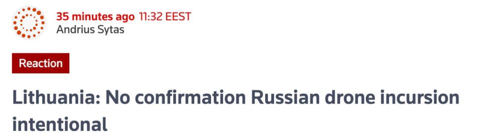 ����� ����� ������ ���� �� ������� � �������