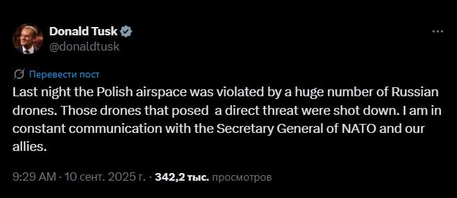 �������-������� ������ ������� ����: